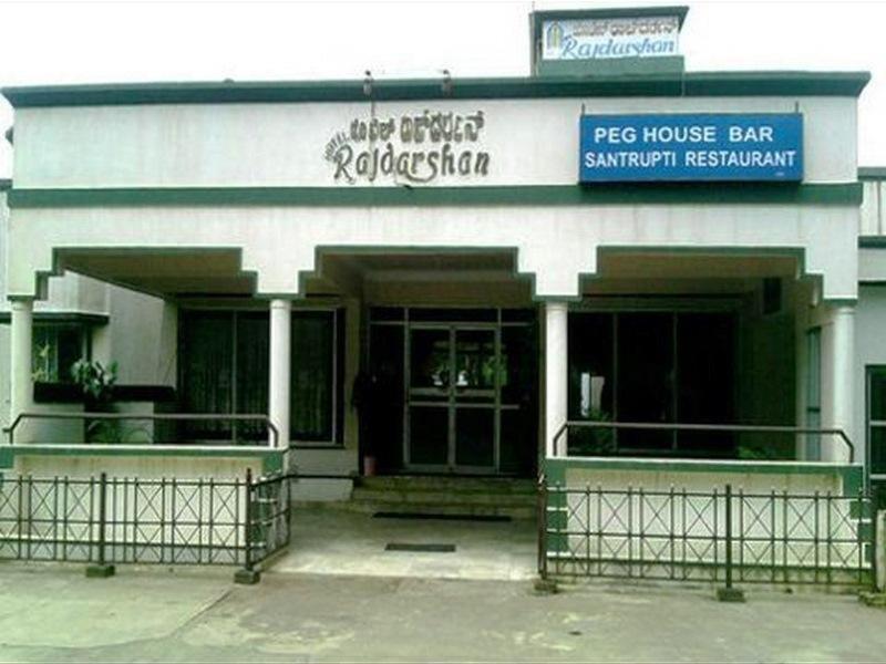 Hotel New Rajdarshan Madikeri Eksteriør billede